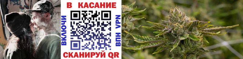 Где найти наркотики Островной ссылка на мегу tor  Cocaine  ГАШИШ  Мефедрон  Канабис  Галлюциногенные грибы 