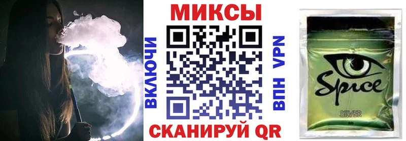 hydra онион Островной Бутират бутик