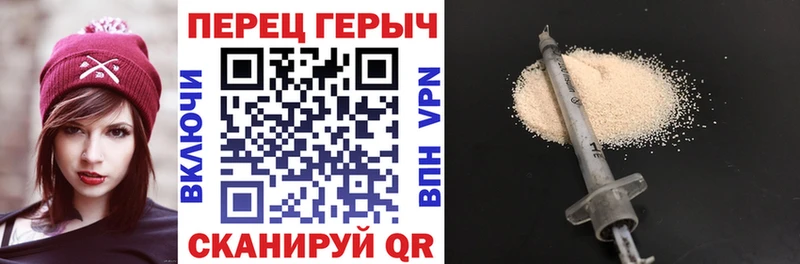 Героин афганец  купить наркотики цена  Островной 