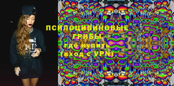 мяу мяу мука Волосово