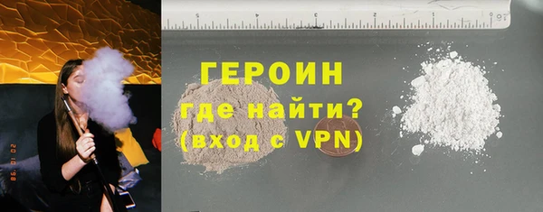 мяу мяу мука Волосово
