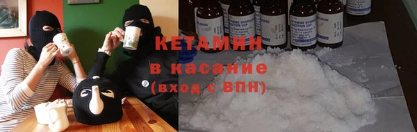 спиды Волоколамск