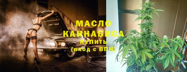 экстази Сосновый Бор
