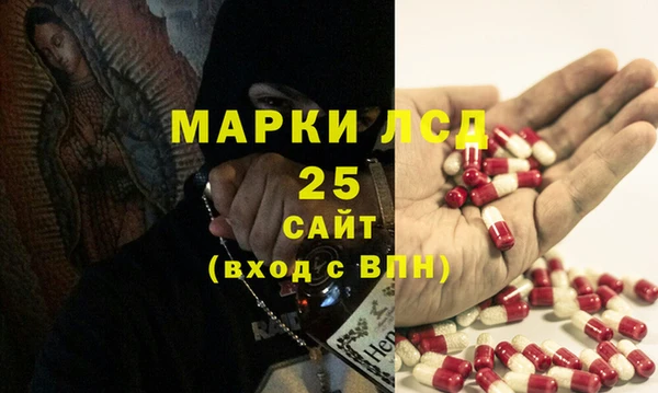 мяу мяу мука Волосово