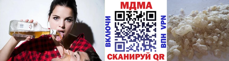 где продают   Островной  KRAKEN как зайти  MDMA crystal 