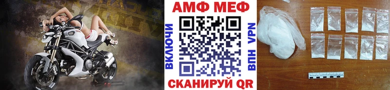 Первитин пудра  наркотики  Островной 