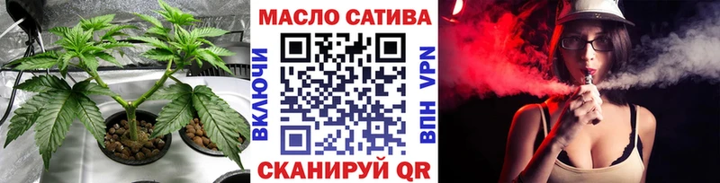 ТГК Wax  как найти наркотики  Островной 